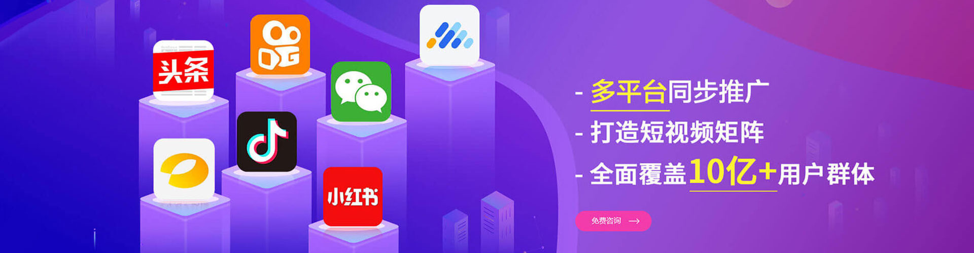 连山朋友圈信息流