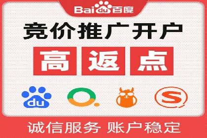 某品牌如何利用信息流广告实现品牌传播——案例详解