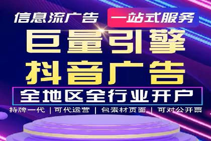 小红书信息流案例：美妆行业如何利用信息流打造爆款产品