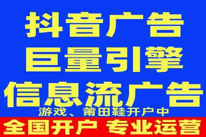 百度竞价价格策略实战，案例分析